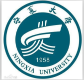 寧夏大學(xué)